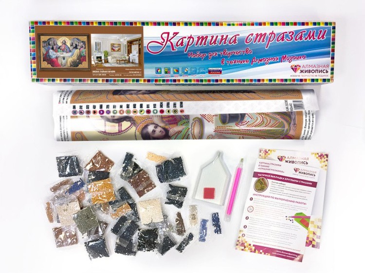 Алмазная вышивка «Икона Тайная Вечеря» — картинка 2