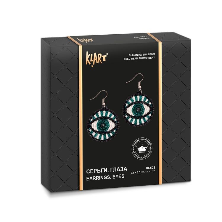 Набор для вышивания «Серьги. Глаза» — картинка 4