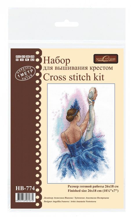 Набор для вышивания «Изящество» — картинка 6