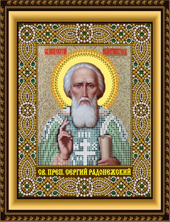 Рисунок на ткани «Святой Преподобный Сергий Радонежский»