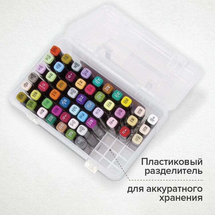 Маркеры для скетчинга двусторонние BRAUBERG ART DEBUT BLACK, цвет: набор 60 цв — картинка 4