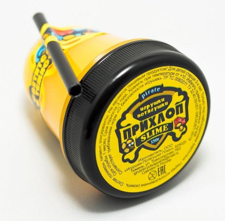 Слайм Прихлоп Люминофор светится в темноте желтый — картинка 2
