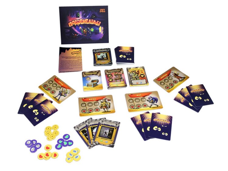 Тактическая настольная игра «Подземельцы» — картинка 3