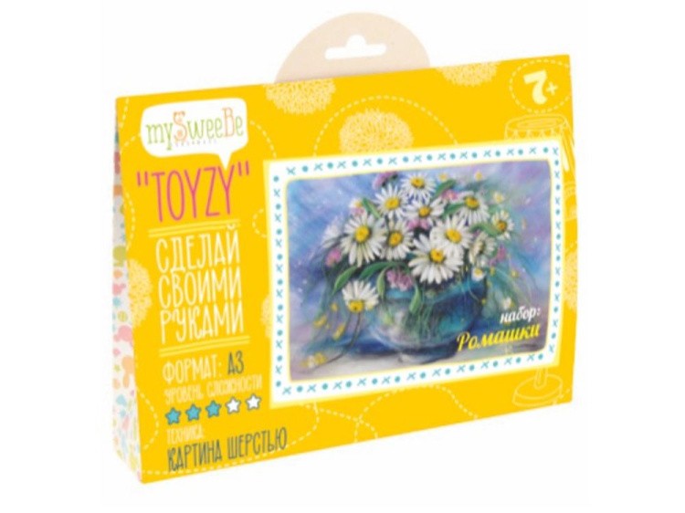 Картина шерстью «Ромашки» — картинка 2