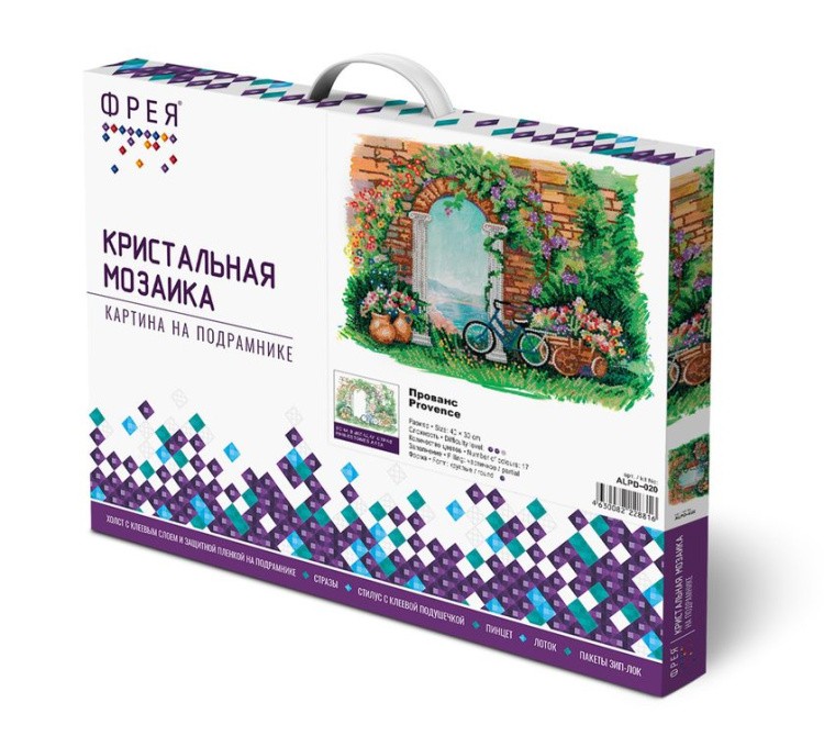 Алмазная вышивка «Прованс» — картинка 3