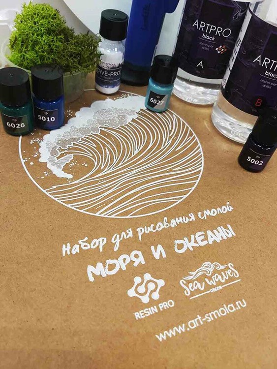 Набор для создания картины эпоксидной смолой Моря и океаны (малый), Resin Pro — картинка 3