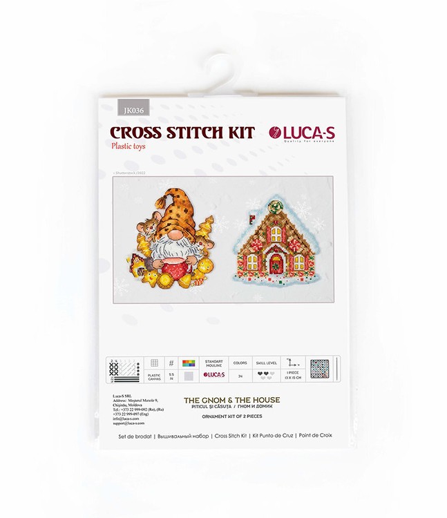 Набор для вышивания «Гном и домик» — картинка 7