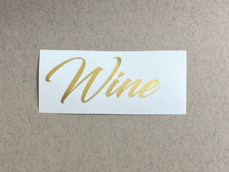 №2 Наклейка (золото) Sticker, Art Blong — картинка 2