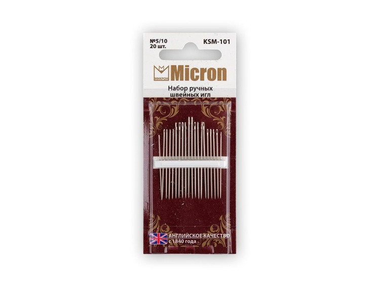 Набор ручных швейных игл Micron №5/10, 20 шт., арт. KSM-101