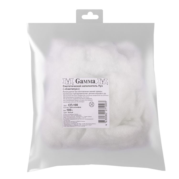 Синтепух (синтетический наполнитель), белый, 100% полиэфир, 100 г ± 4 г, Gamma — картинка 3