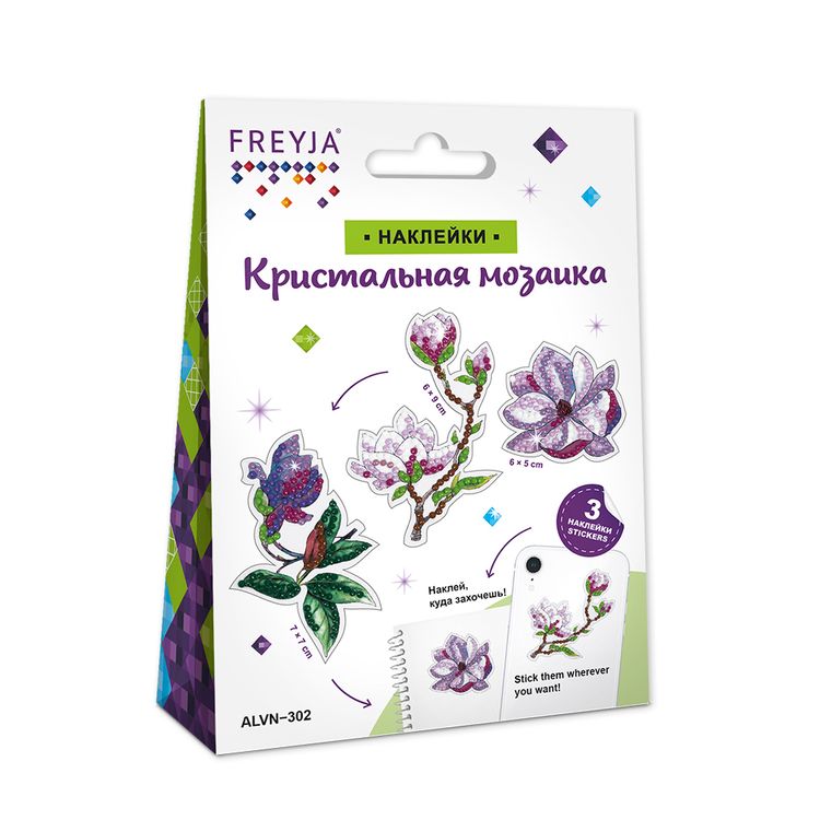 Алмазная вышивка «Наклейки. Магнолия» — картинка 2