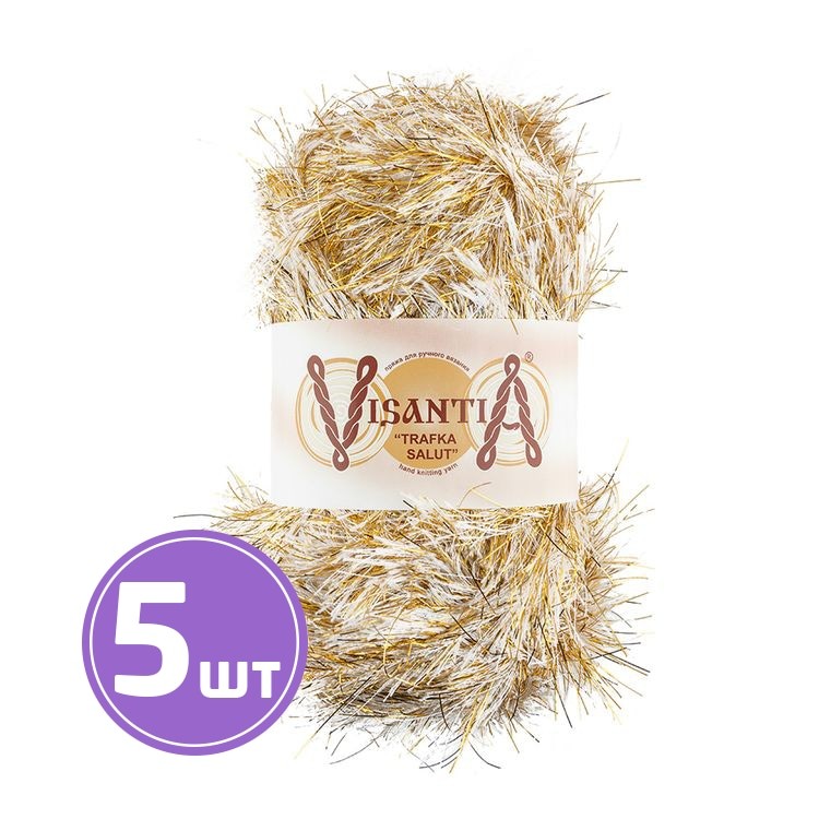 Пряжа Visantia TRAFKA SALUT (0054), белый, 5 шт. по 200 г