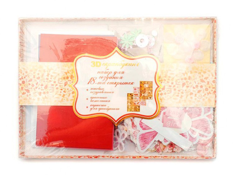 Набор из 18-ти открыток «Нежность» — картинка 2