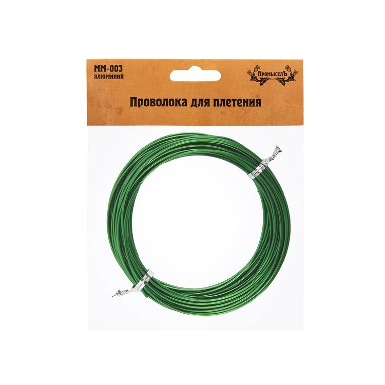 Проволока для плетения алюминий, d 1,5 мм, 10 ± 0,5 м, цвет: зеленый, Промысел — картинка 2