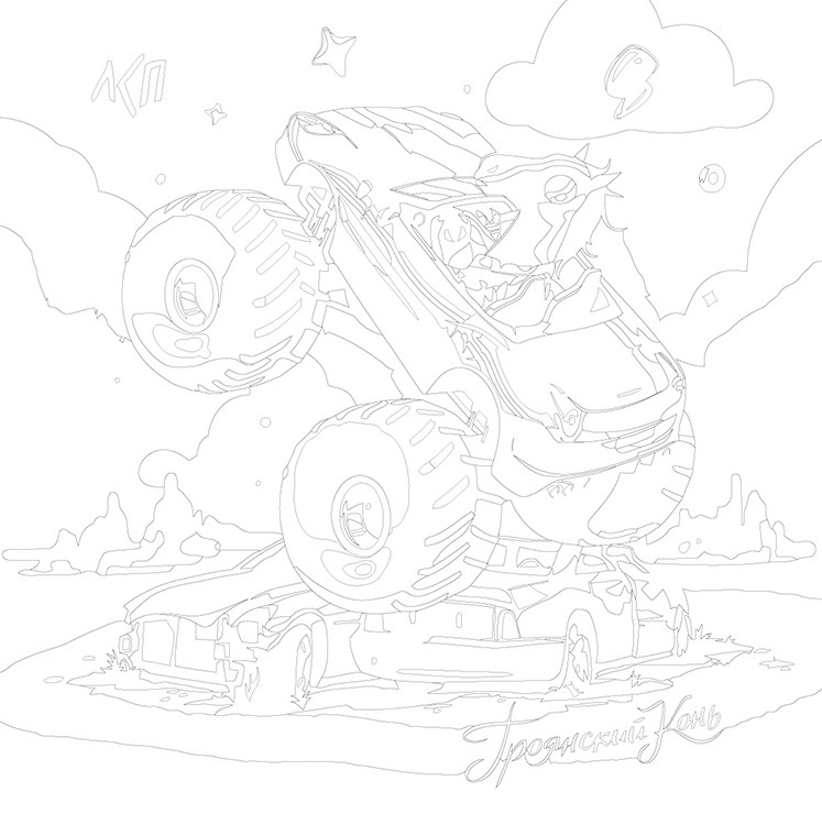 Картина по номерам «Рэпер ЛСП LSP: Троянский конь арт 40x40» — картинка 3