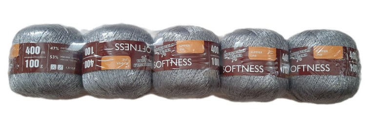 Пряжа Семеновская Softness (34152), серый+В 5 шт. по 100 г — картинка 2