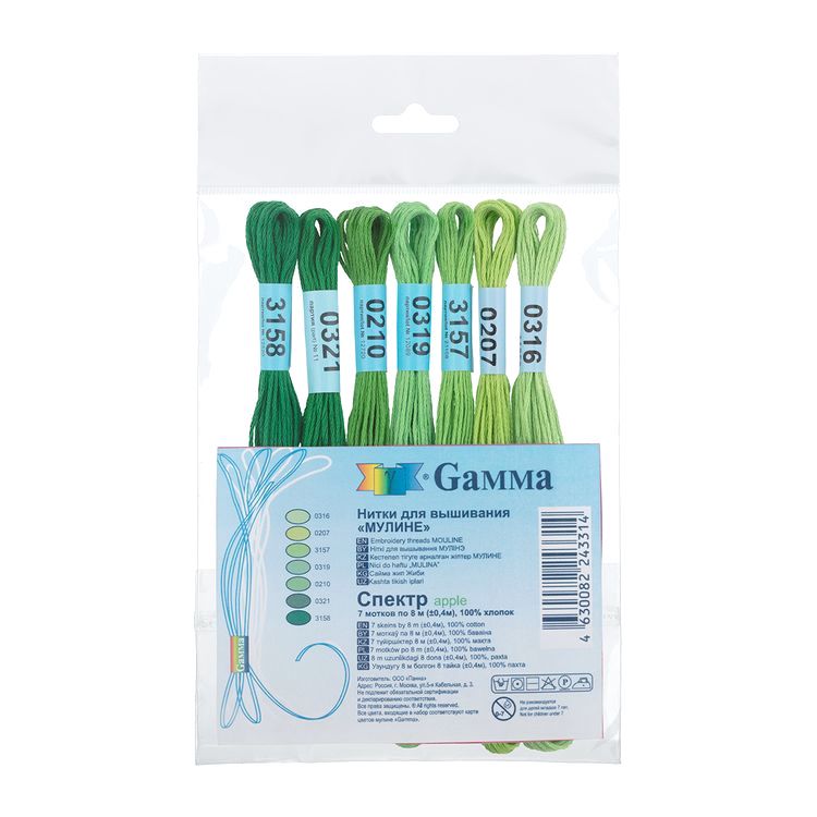 Набор ниток мулине «СПЕКТР. Apple», 100% хлопок, 7 цв. по 8 м, Gamma — картинка 2