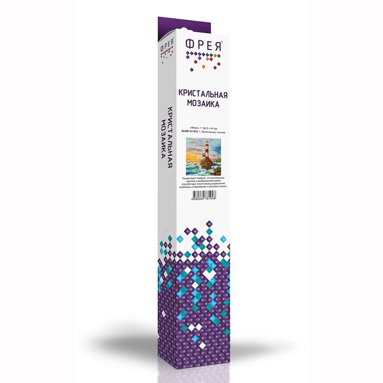 Алмазная вышивка «Маяк» — картинка 3