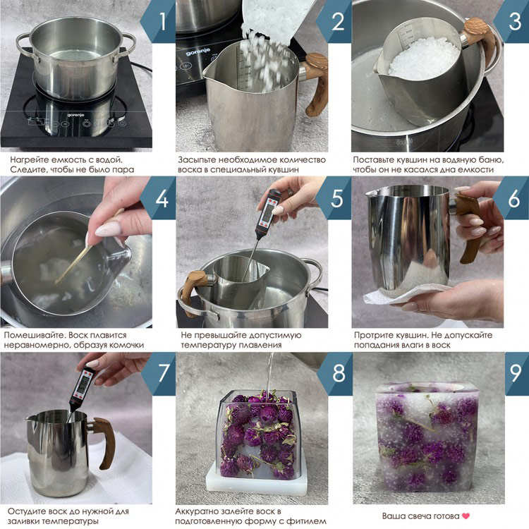 Парафин для изготовления свечей 10 кг, Epoxy Master — картинка 2