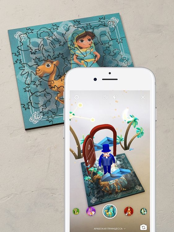 Деревянный пазл-головоломка Mr.Puzz интерактивный «Арабская Принцесса» — картинка 4