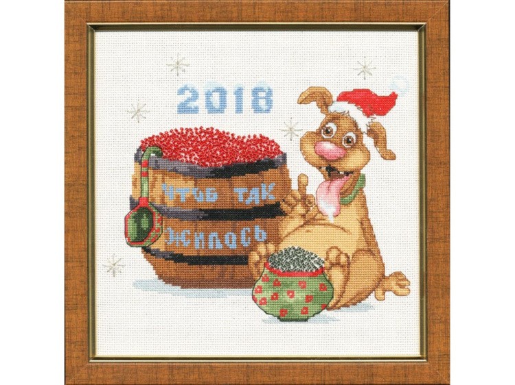 Набор для вышивания «Год собаки 2018» — картинка 2