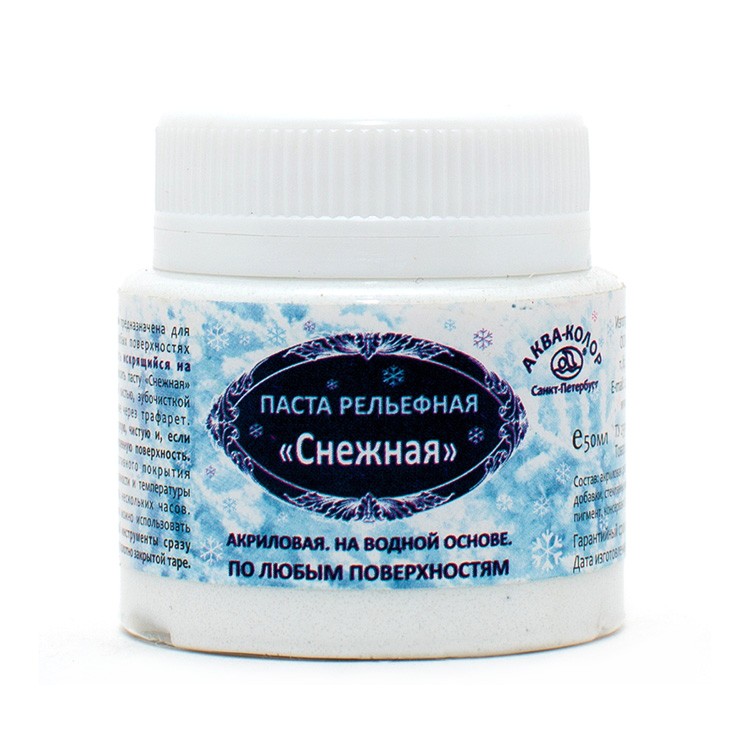 Паста рельефная Аква-колор «Снежная», 50 мл — картинка 2