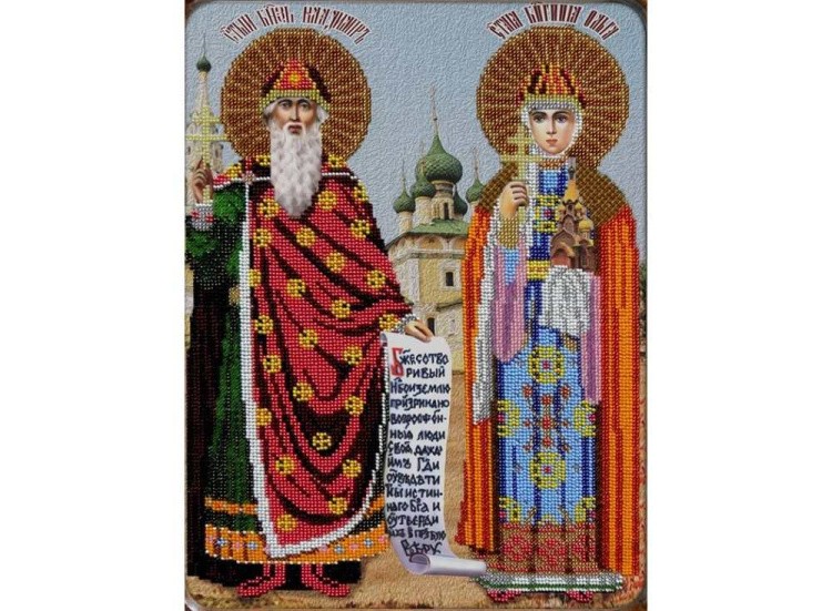 Набор вышивки бисером «Святые Ольга и Владимир»
