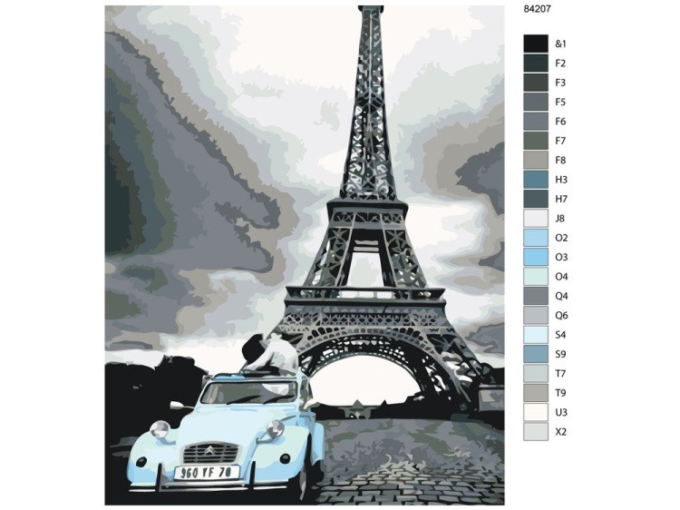 Картина по номерам «Под Эйфелевой башней» — картинка 2