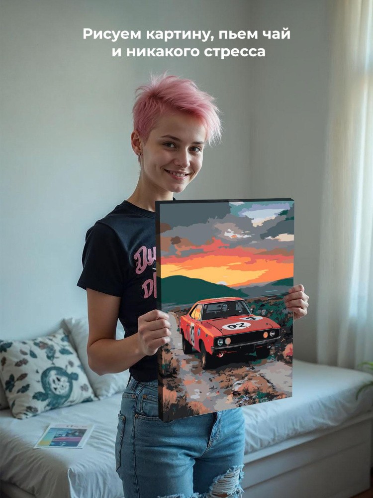 Картина по номерам Машина Додж в Америке — картинка 8