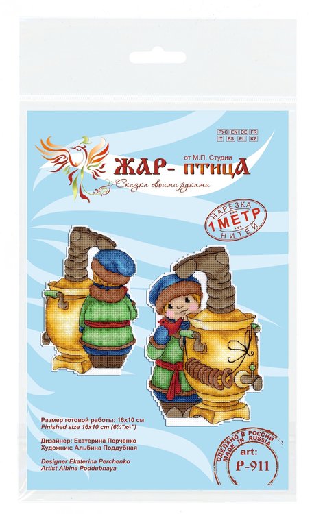 Набор для вышивания «Растопили самовар» — картинка 6