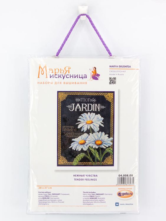 Набор для вышивания «Нежные чувства» — картинка 2