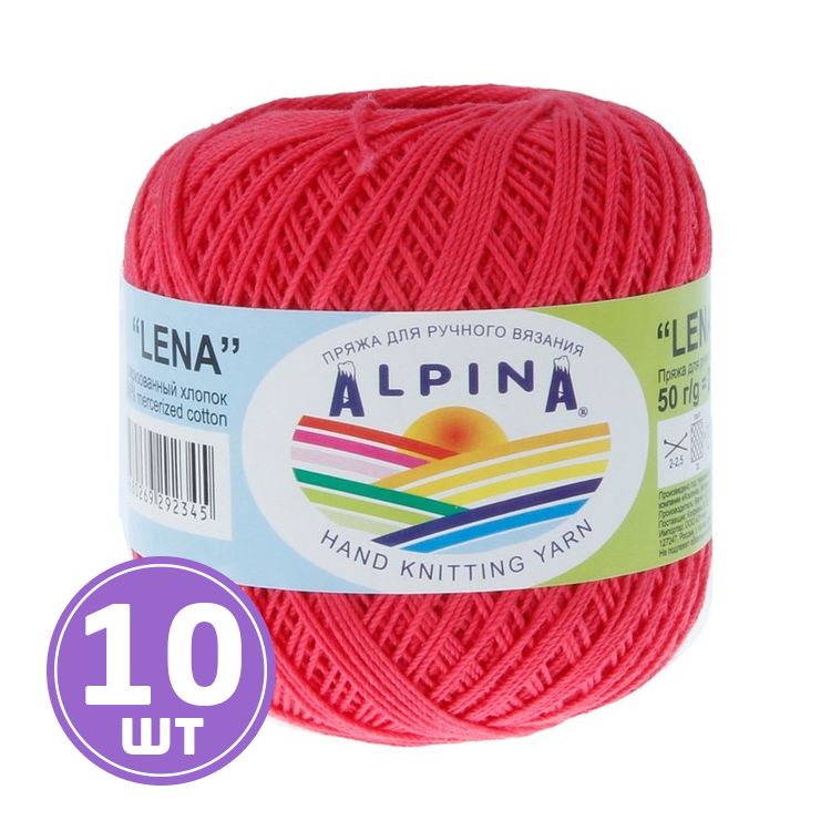 Пряжа Alpina LENA (53), светло-красный, 10 шт. по 50 г
