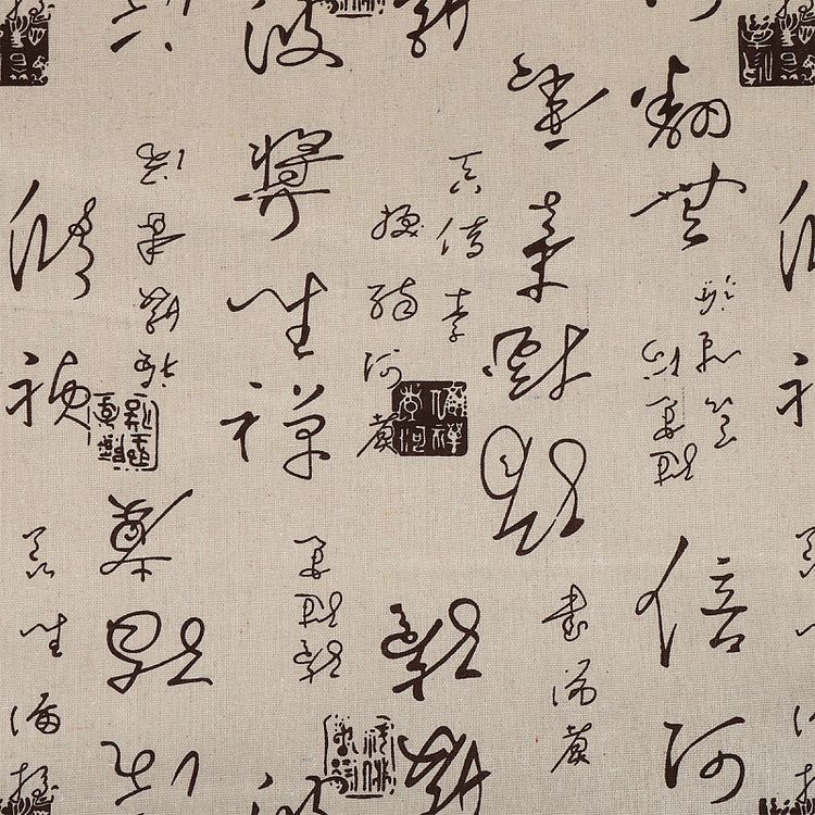 Ткань льняная, 1 м x 150 см, 140 г/м², цвет: черный, надписи, TBY — картинка 4