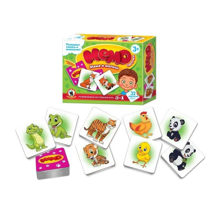 Мемо Парочки «Мама и малыш» — картинка 2