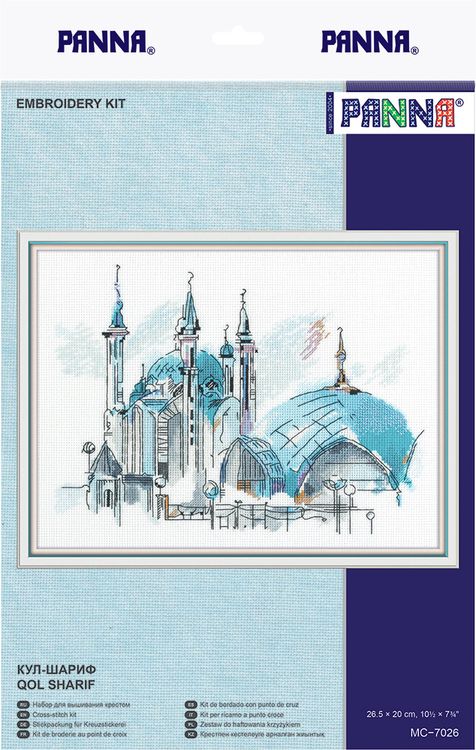 Набор для вышивания «Кул-Шариф» — картинка 2