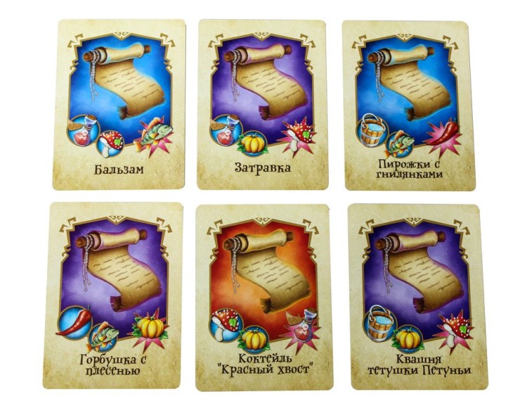 Тактическая настольная игра «Поваренная книга гоблина» — картинка 4