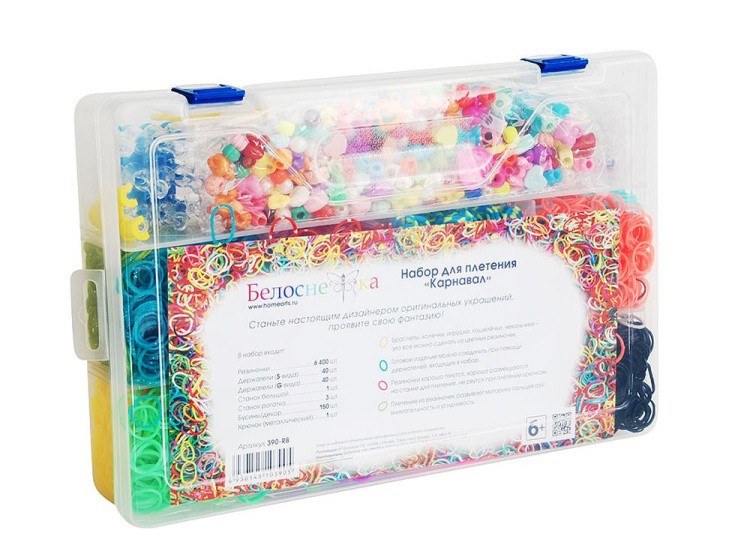 Набор резиночек «Карнавал» — картинка 2