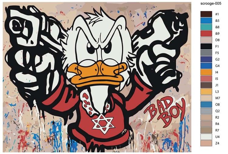 Картина по номерам «Скрудж МакДак Арт» — картинка 2