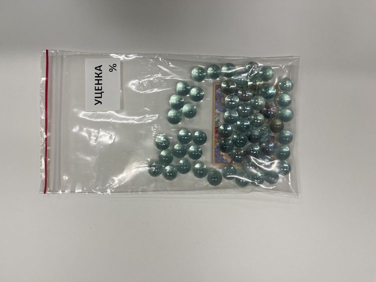 УЦЕНКА. Стеклянные шарики марблс №04 прозрачные GLM-01/16, 16 мм, 340 г, Blumentag (половина упаковки) — картинка 3