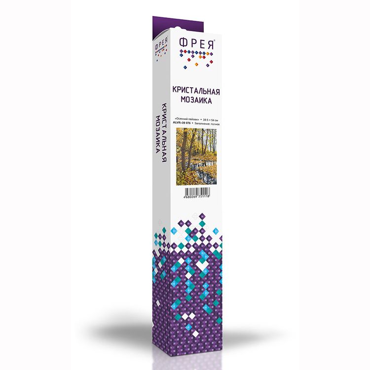 Алмазная вышивка «Осенний пейзаж» — картинка 2