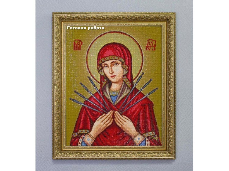Алмазная вышивка «Икона Пресвятой Богородицы «Семистрельная»» — картинка 2