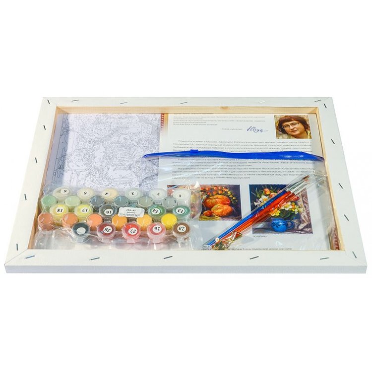 Картина по номерам «Золотые» — картинка 3