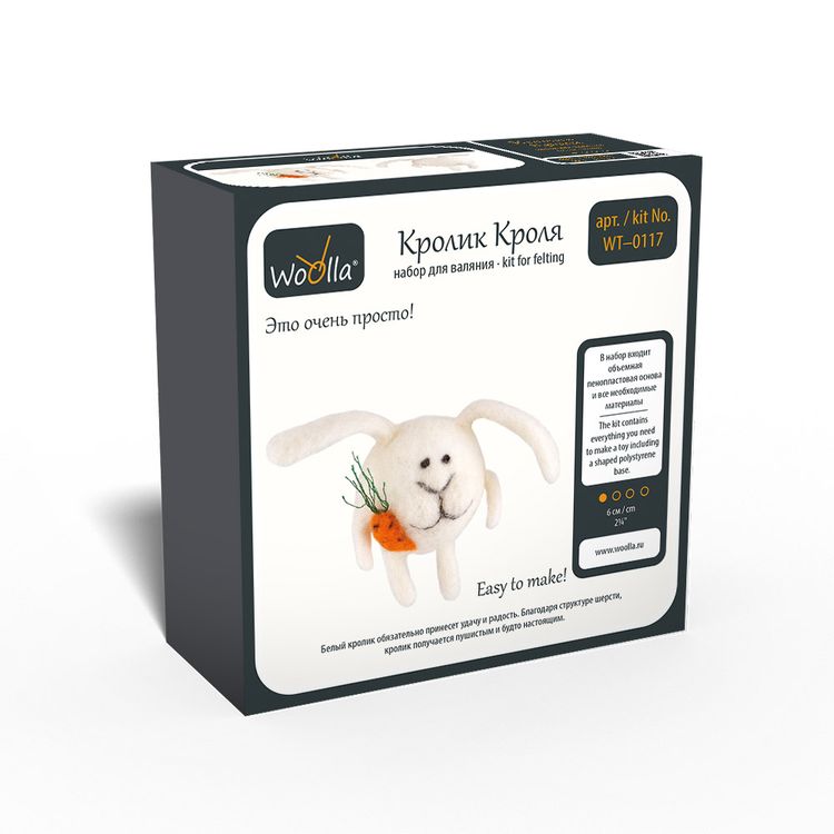 Набор для валяния «Кролик Кроля» — картинка 3