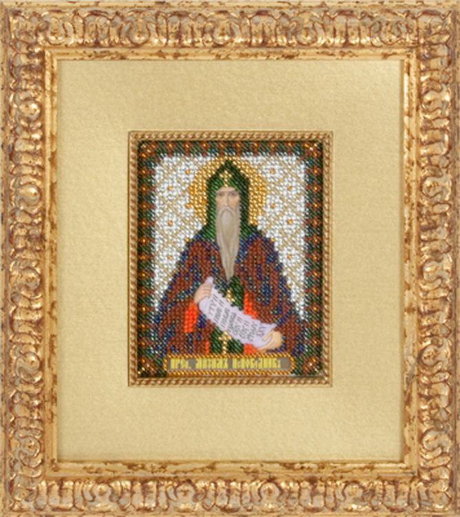 Набор для вышивания «Икона Преподобного Максима Исповедника» — картинка 2