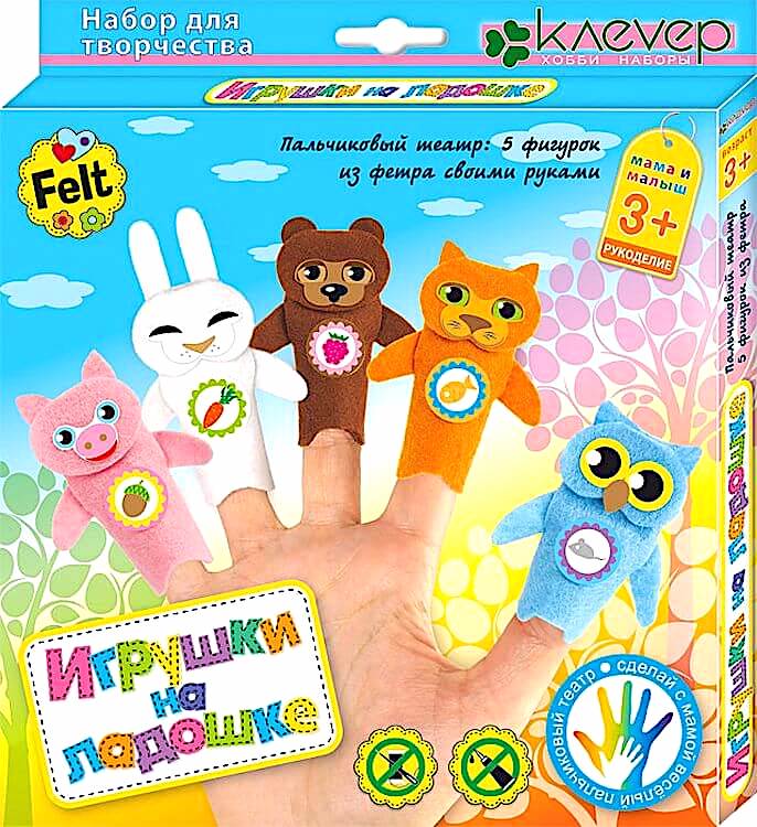 Пальчиковый театр «Игрушки на ладошке» — картинка 2