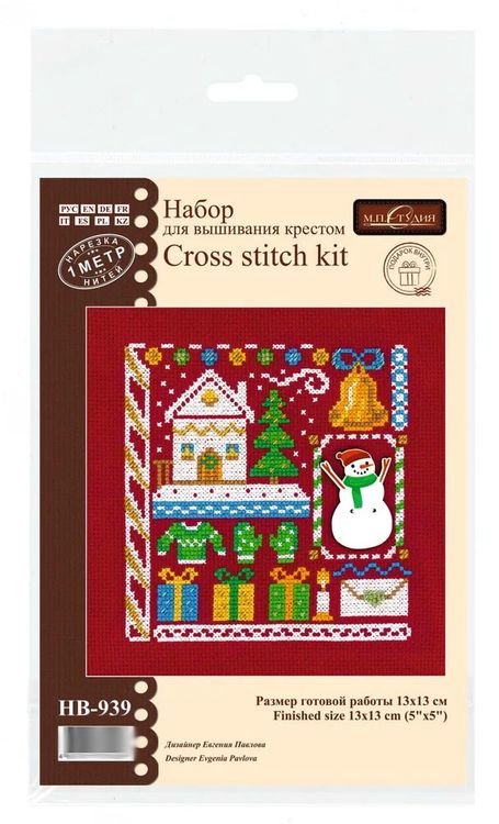 Набор для вышивания «Мини-семплер. Новый Год» — картинка 3