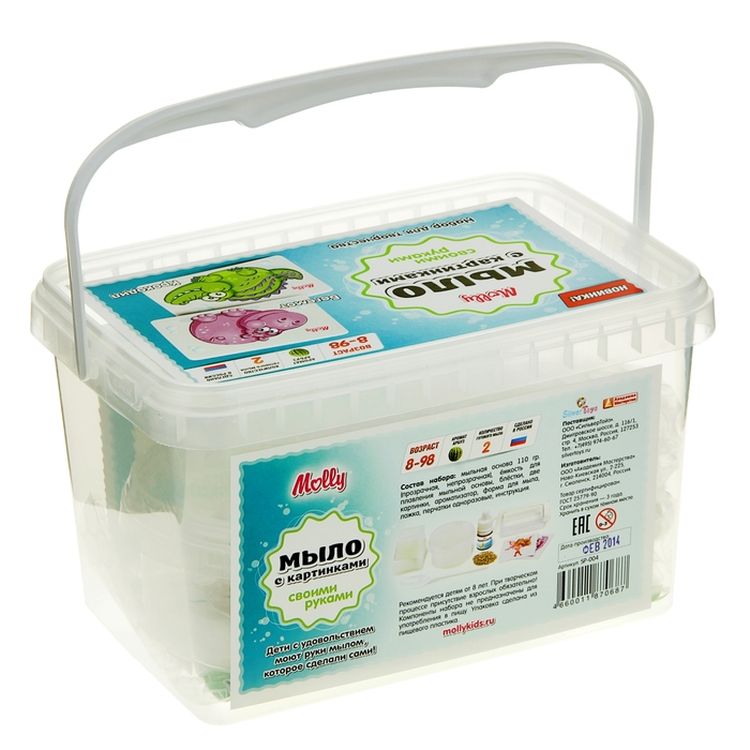 Мыло с картинками «Крокодил и бегемот» — картинка 2