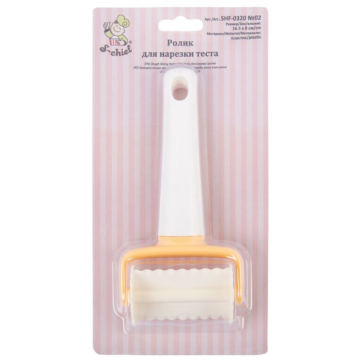Ролик для теста, для вырезания квадратов, пластик, 16,5х8 см, S-CHIEF — картинка 3