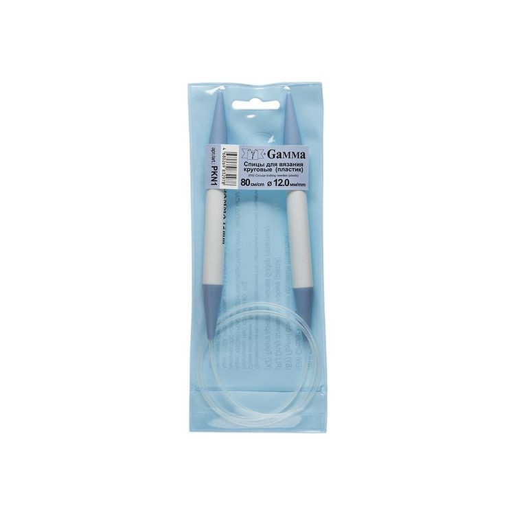 Спицы круговые 80 см, пластик, d 12 мм, Gamma — картинка 2