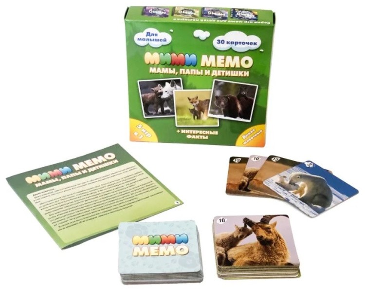 Ми-Ми-Мемо «Дикие животные» — картинка 2